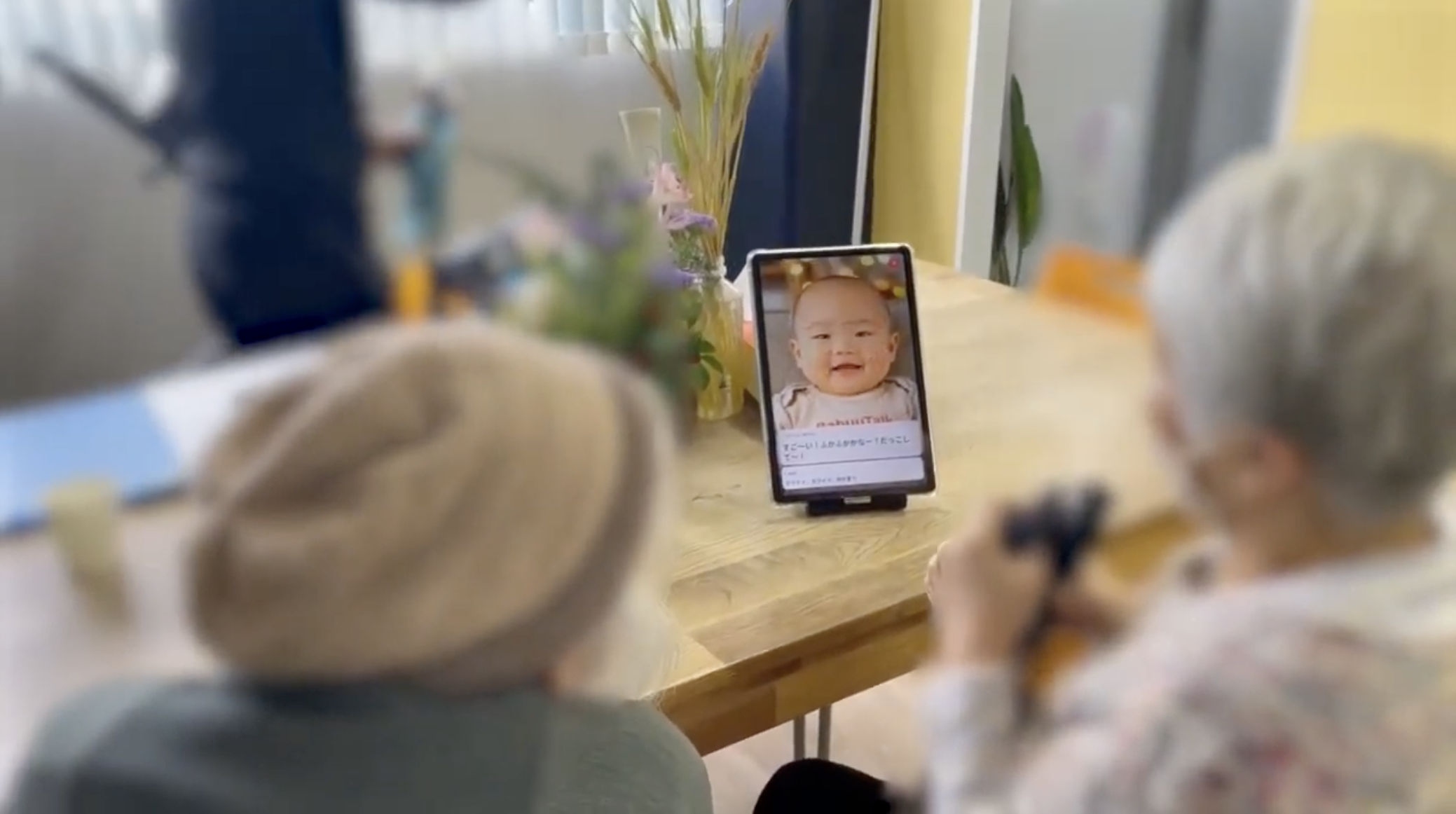 実証実験の様子3